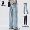 Men's Lightweight Tencel Blend Straight Jeans