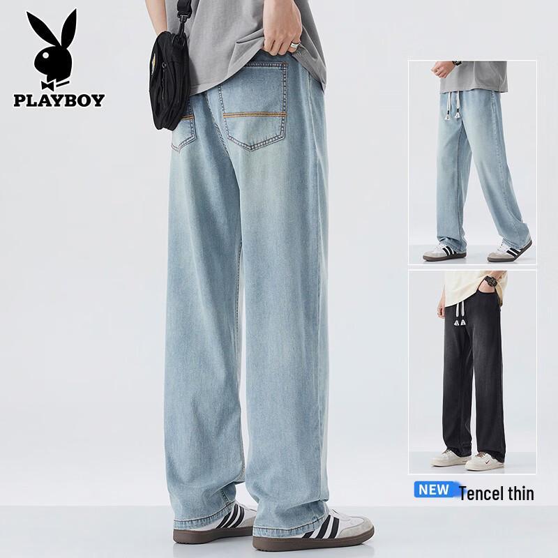 PLAYBOY Men s Lightweight Tencel Blend Straight Jeans L