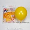 Windmill Pattern 10" Round Latex Balloons - Pack of 100 for Weddings & Birthdays