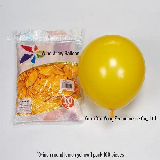 Windmill Pattern 10" Round Latex Balloons - Pack of 100 for Weddings & Birthdays