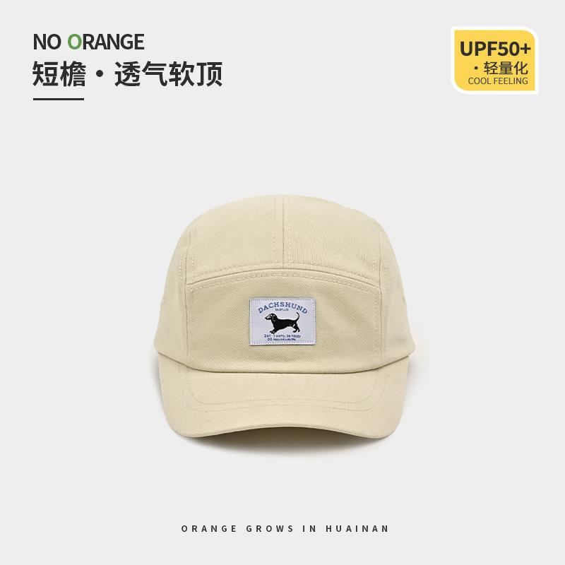 

2024 новая американская бейсболка с короткими полями женская маленькая шляпа летняя тонкая серая мягкая кепка Adjustable [56-58CM]