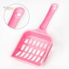 SLP PET GOODs Kitten Cat Litter Tray Scoop Sifter Shovel Cleaning Supplies