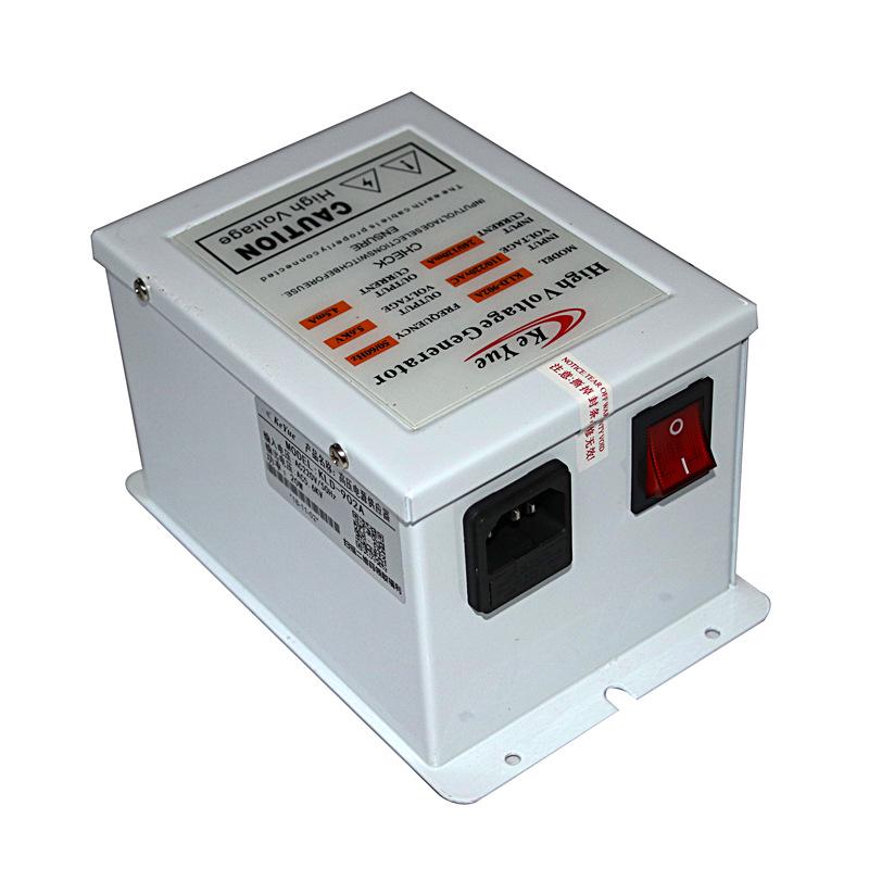 KLD-902A High Voltage Transformer for Ion Wind Gun and Bar