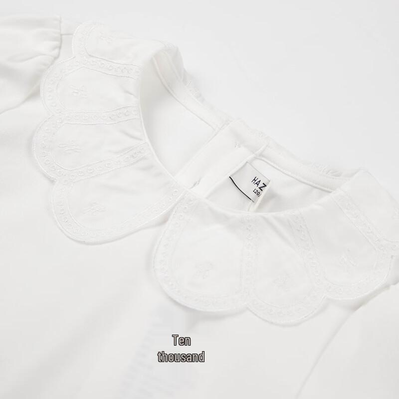 HAZZYS Girls' Knitted Doll Collar Long Sleeve Shirt