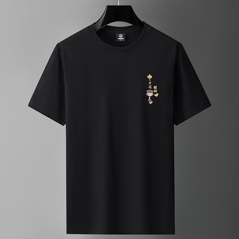 Herren Locker Baumwolle Kurzarm Sommer T-Shirt