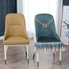 Nordic Curved Chair Cover Dining Table Chair Cover Seat Cushion Backrest Four Seasons Chair Cushion Chair Cover