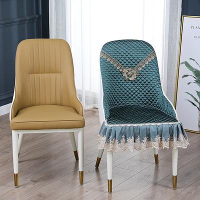 Nordic Curved Chair Cover Dining Table Chair Cover Seat Cushion Backrest Four Seasons Chair Cushion Chair Cover