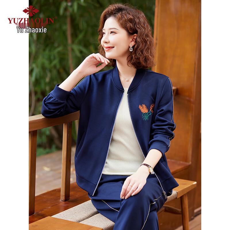 Yu Zhaolin Women's 2025 Spring/Autumn Tracksuit Set Y51K045