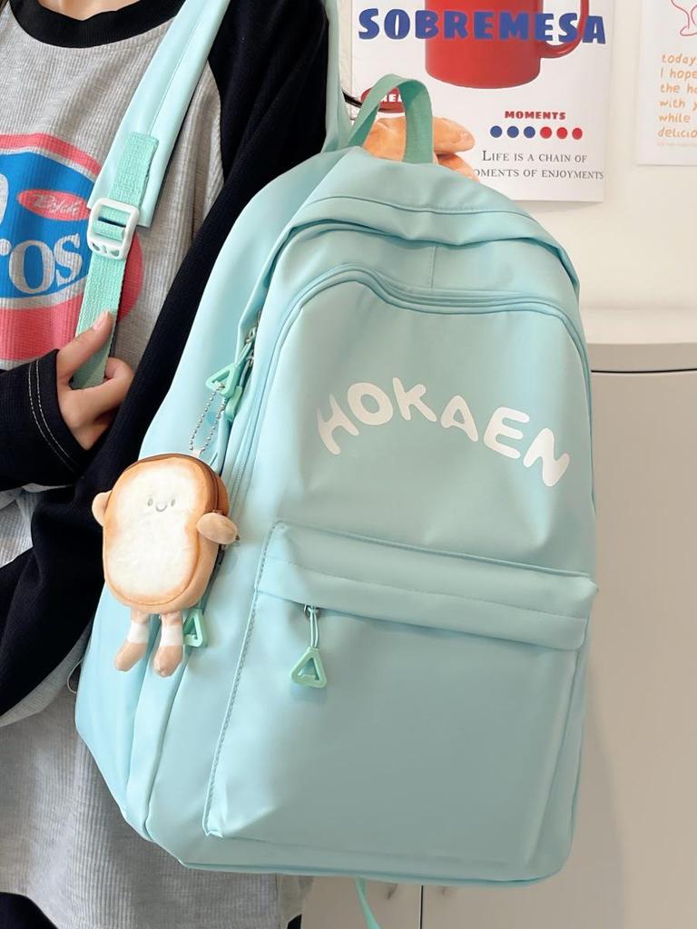 Japanese Minimalist Style Cute Girl Backpack: Available In Large and Small Sizes for Middle/High School Students and Women's Travel.