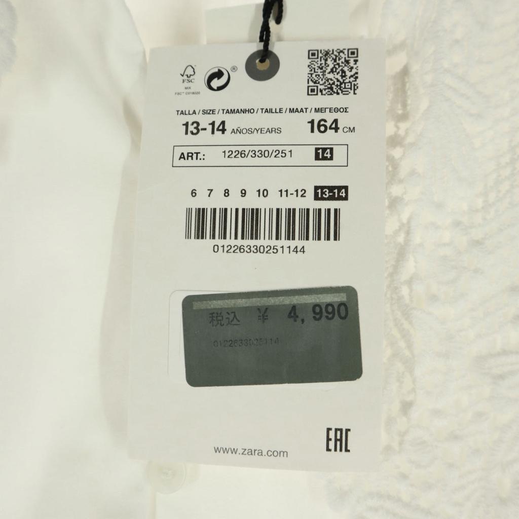unused ZARA Short sleeve Embroidered collar Knee-length dress 13-14 white Women Used