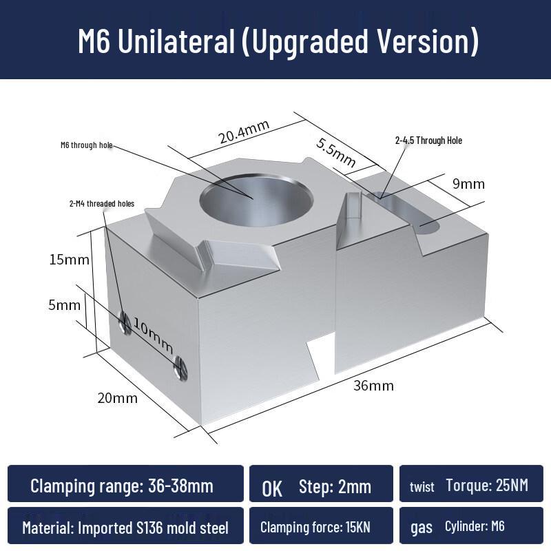 Cloud Rudder M6 S136H Steel Single-Sided Expansion Clamp