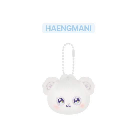 NMIXX MIXXFFY Face Key Ring