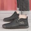 Fashion New Large Size Men Hand-stitched Line In the State Casual Shoes Comfortable Sports Anti-slip Wear Men High Quality Casual Shoes