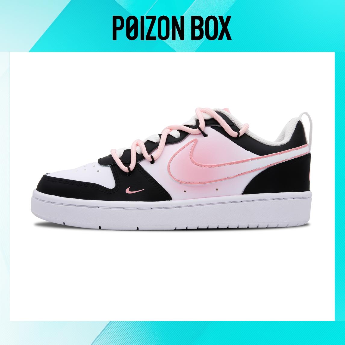 

Nike Court Borough Skateboarding Shoes Women