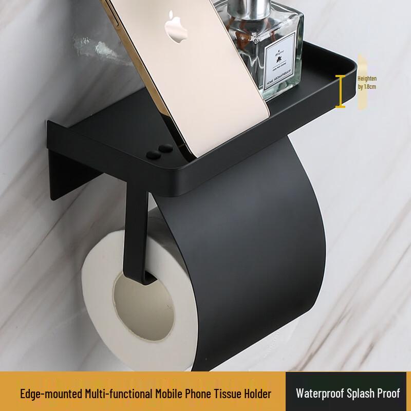 304 Stainless Steel Toilet Paper Holder with Phone Shelf