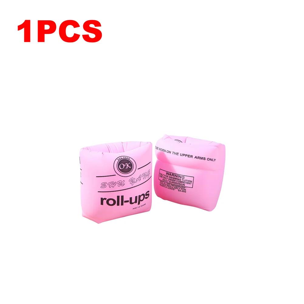 

Надувные кольца плавучести из ПВХ, безопасные детские нарукавные повязки для плавания, прочные эластичные износостойкие надувные уличные приспособления CHINA