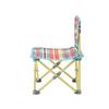 Logos Tiny Chair Lightweight Outdoor Folding Camp Compact Kids