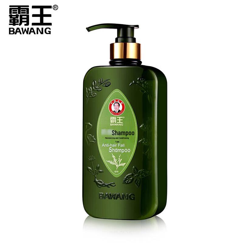 Bawang Moisturizing & Conditioning Anti-Hair Loss Shampoo