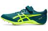 Sp Blade 9 Professional Green 1093A137-300