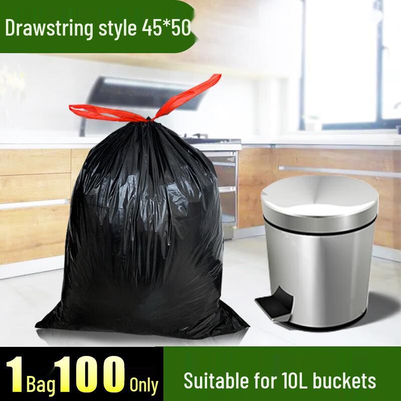 Lide Black Drawstring Trash Bags