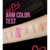 MLSMILE - High-Glitter Lip Gloss - 6 Colors
