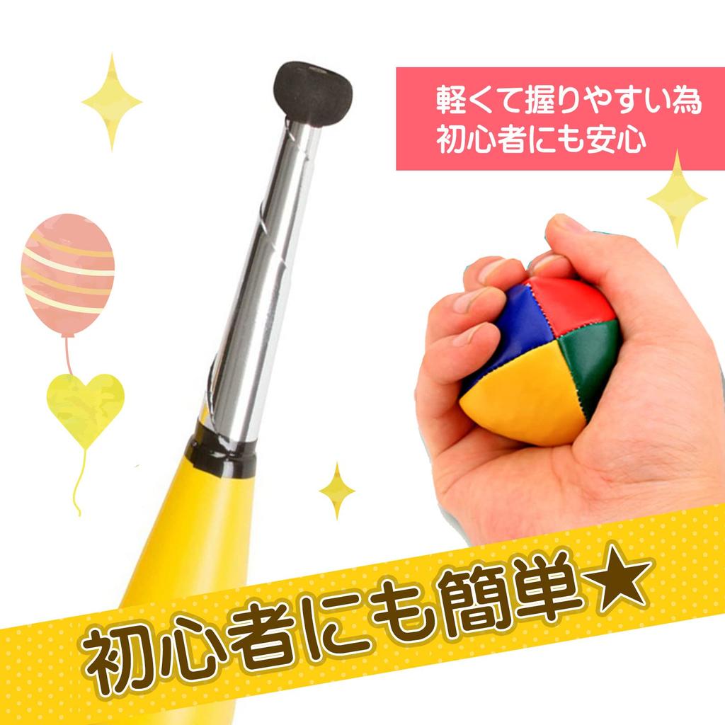 sac taske Juggling Street and Juggling Balls of 3 Sticks and 3 Sticks, Clubs, Performers, Acrobats, (Set Balls)