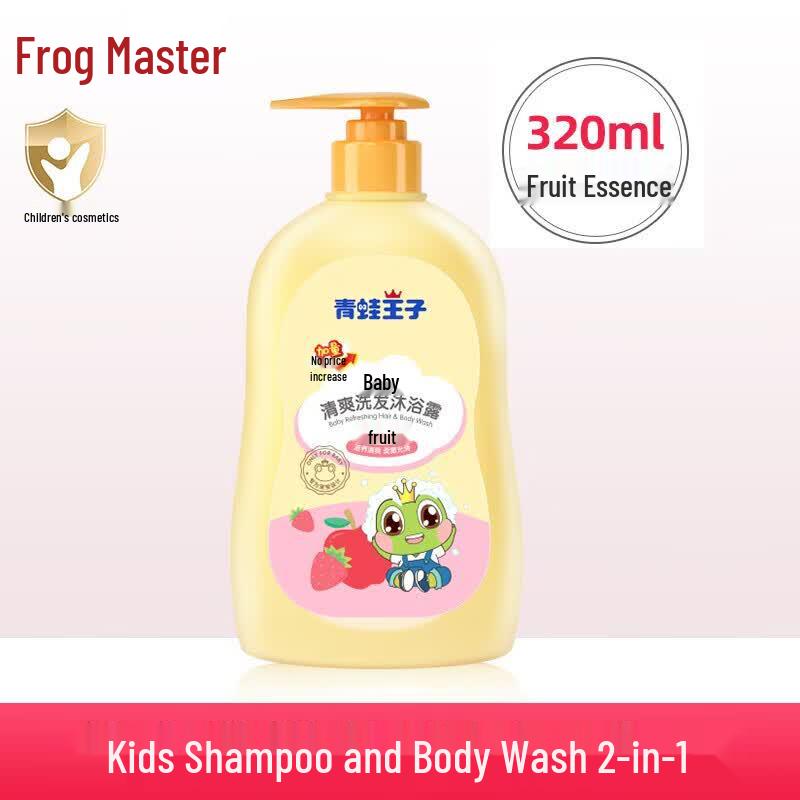 Frog Prince Children s Fruit Scent 2-in-1 Shampoo & Shower Gel