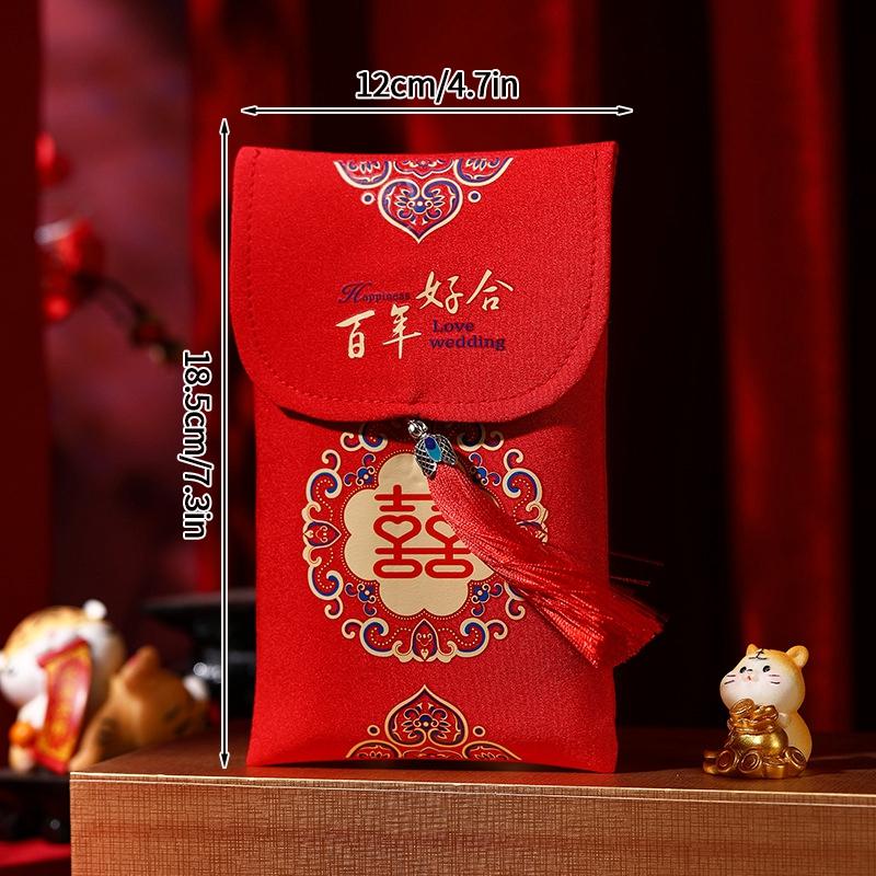 1Pc  Cloth Wedding Red Envelope Traditional Chinese Wedding Red Envelope Lucky Money Packets With Tassel Weddings Supplies