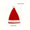 Knitted Parent-Child Christmas Hat Outfit - Machine-Woven Santa Claus Design for the Season