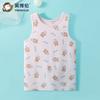 Yingbolun Girls' Tank Top Thin Spring/Summer Base Girls' Tank Top