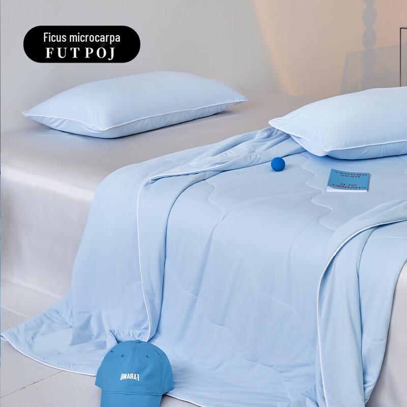 FTDC251295 Cool-Touch Soy Blend Summer Quilt
