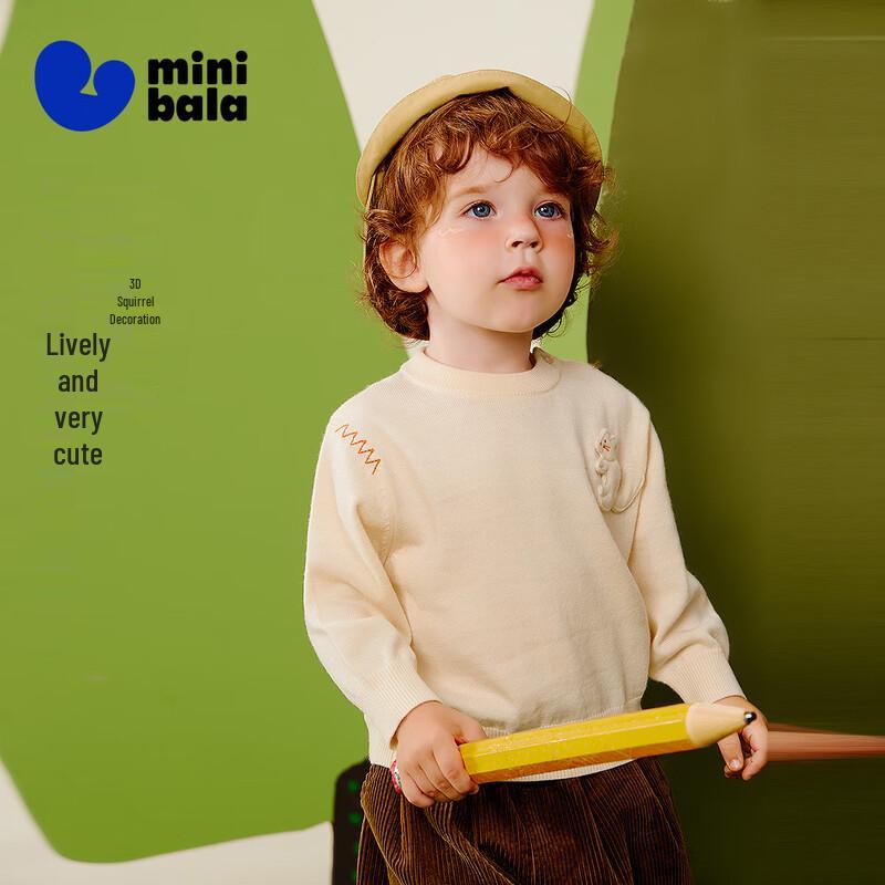 

Minibala Kids Eco-Friendly Cartoon Sweater 110