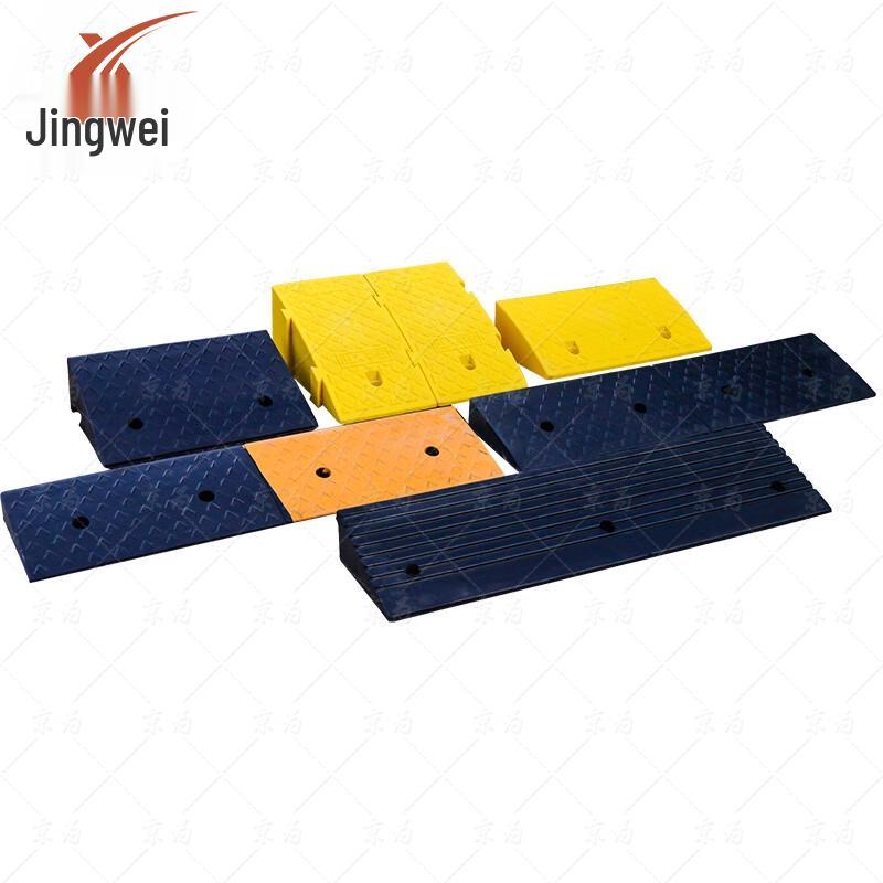 Jingwei Rubber Curb Ramp