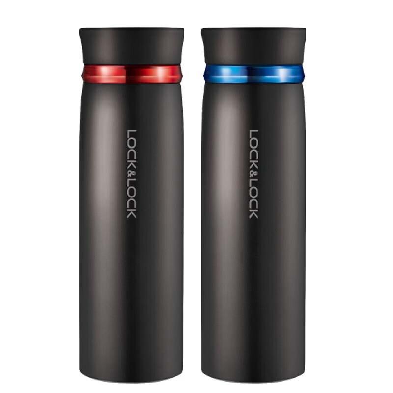 LocknLock Fit LHC4131 450ml Nerezová lehká cestovní hrnek