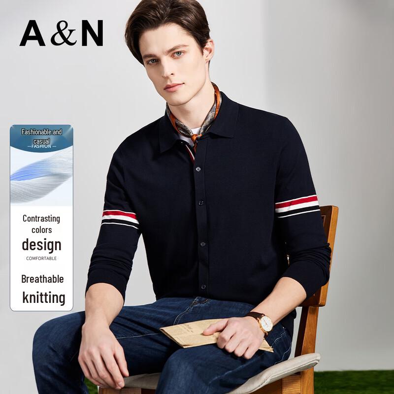 

Antônio Men s Breathable Knit Color-block Polo Sweater L/50