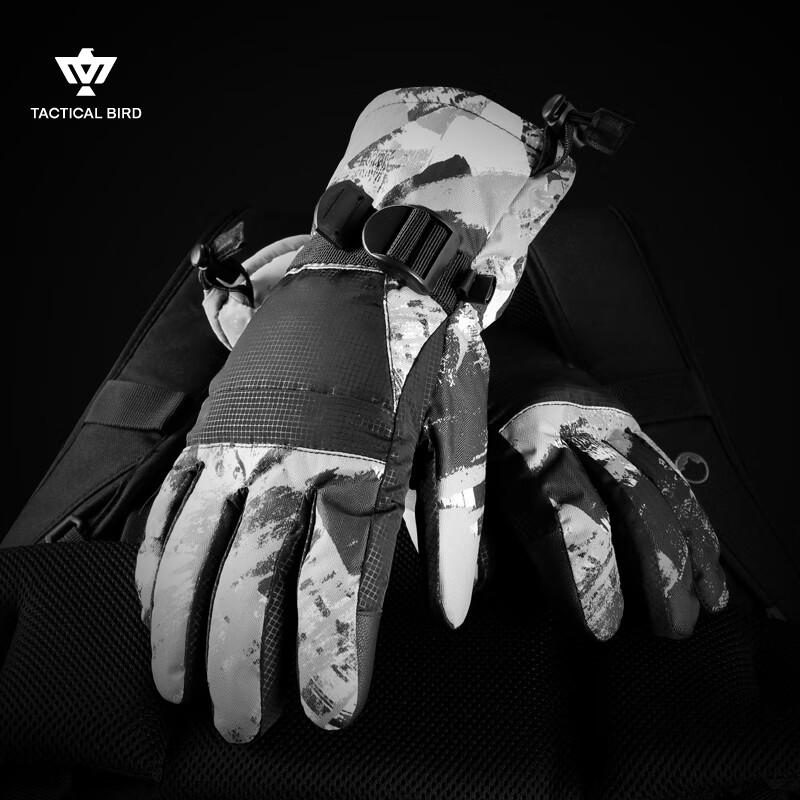 Tactical Bird W10 3M Thermal Ski & Cycling Gloves