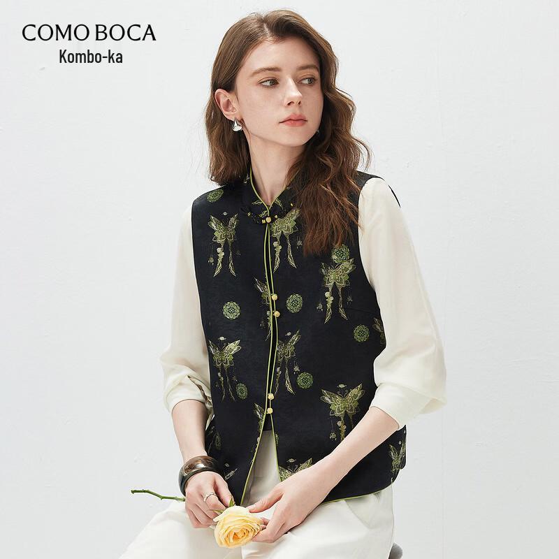 Women s Chinese Style Silk Blend Jacquard Vest 2XL