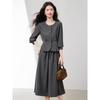Xinfeyu French Style Waist-Cinching Shirt & Skirt Set
