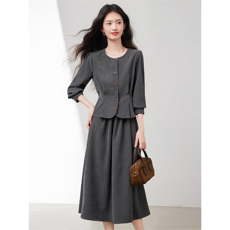 Xinfeyu French Style Waist-Cinching Shirt & Skirt Set