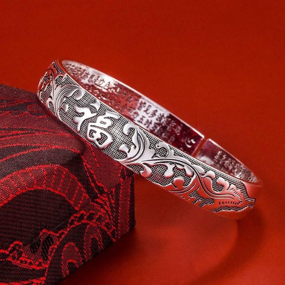 

Authentic Bokbokja Bokgiwon Simgyeong engraved S999 surgical vintage arm unisex bracelet Buddhist bracelet Buddhist scripture bracelet Buddhist