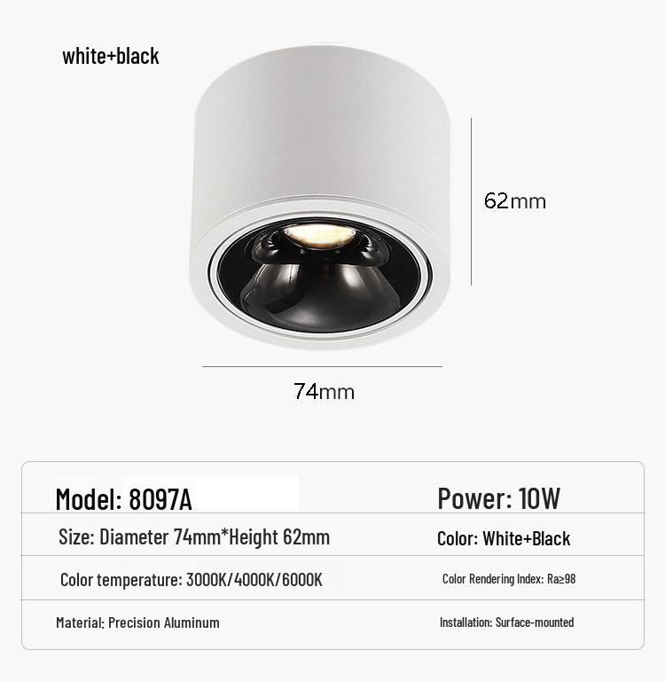 Ultra-Thin Adjustable Anti-Glare Ceiling Spotlight - No Punching Needed