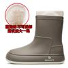 Rain Shoes Women's Fashion Wear Rain Waterproof Non-slip Soft Sole Student Short Rain Boots Velvet Warm Water Shoes