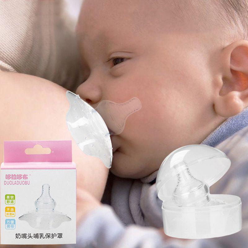 2Pcs Reusable Women Soft Silicone Breastfeeding Nipple Shield Protector w// Case