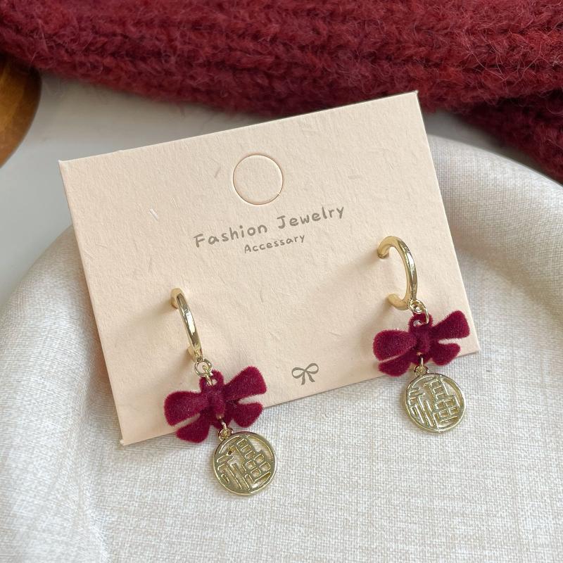 Cute Red Bow Flocking Earrings Simple Elegant Exquisite Sweet Festive Earrings Ear Studs Jewelry Accessories New Year Gifts