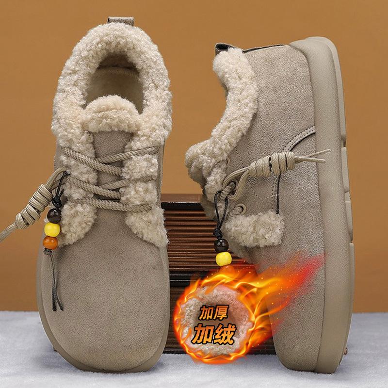 Winter men's high-top large-size one-pedal men's shoes piled and thickened warm cotton shoes Northeast cold-resistant waterproof snow boots