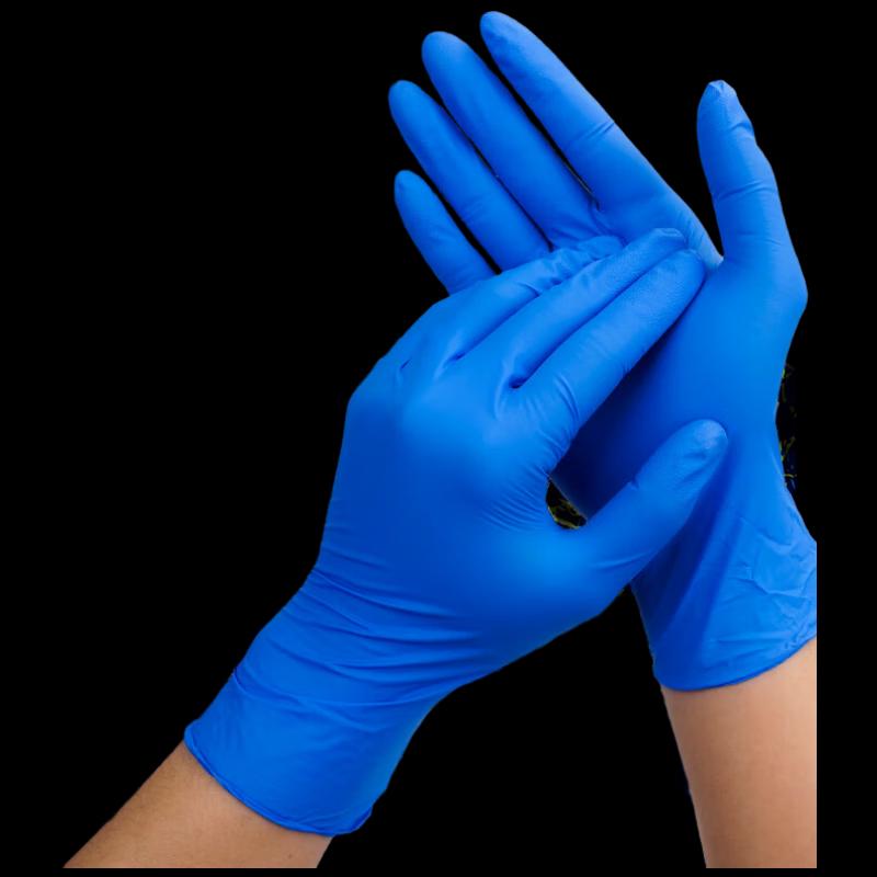 LijiuHong Thickened Disposable Nitrile Gloves