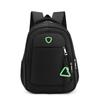 Schoolbag Lightweight Large Capacity Student School Bag Men's Business Office Computer Bag Outdoor Travel Wear-resistant Multifunctional Backpack