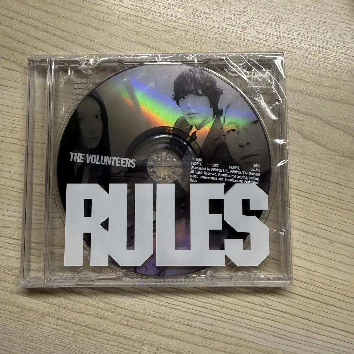 

The Baluntiers Tvt Album Sealed