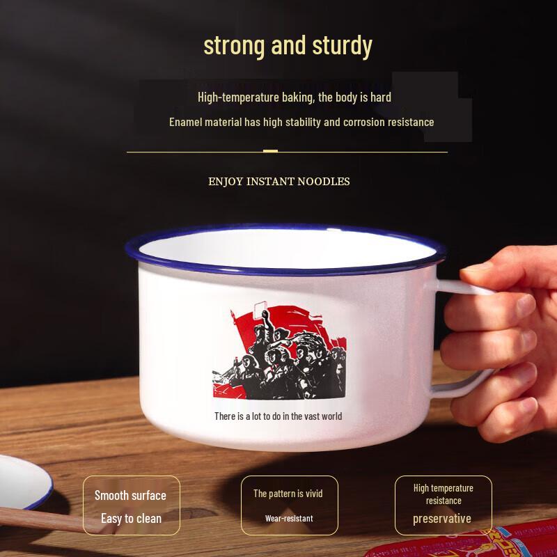 Baijie Large Retro Enamel Noodle Bowl with Lid