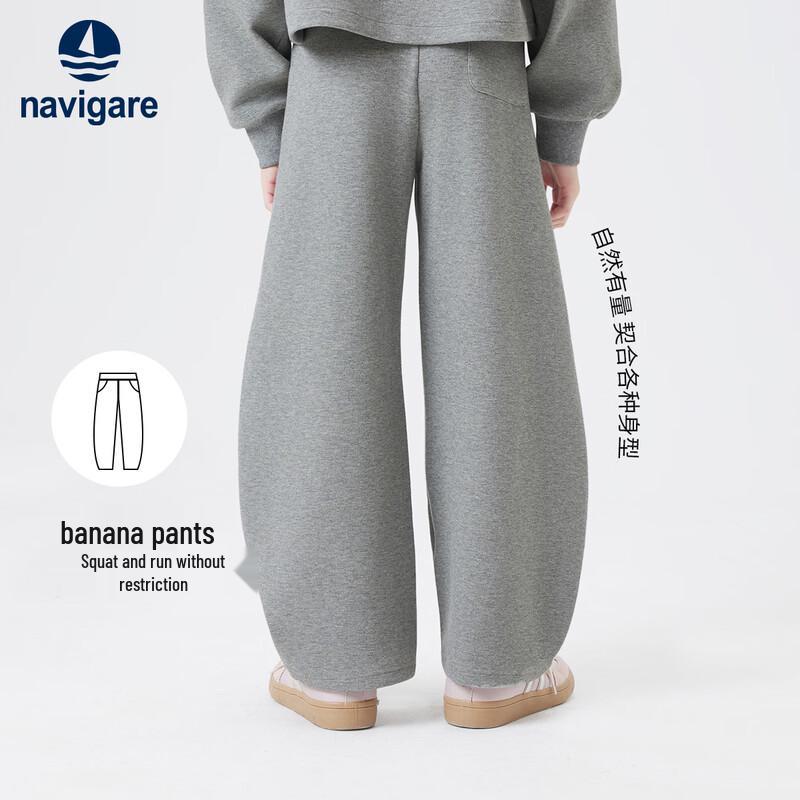 Navigare Girls' Sporty Straight-Leg Pants